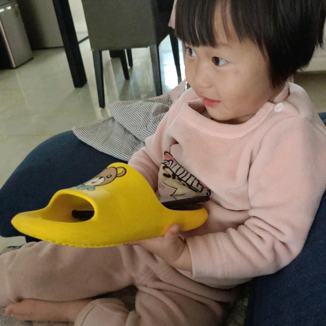 阳光女人