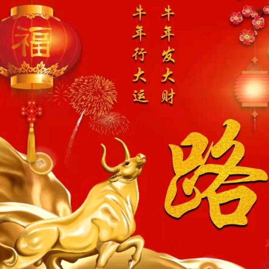 佛心