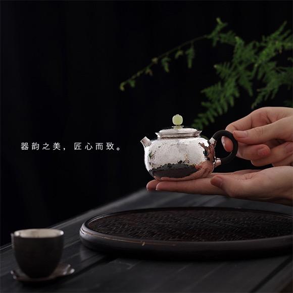 银壶银歌传奇