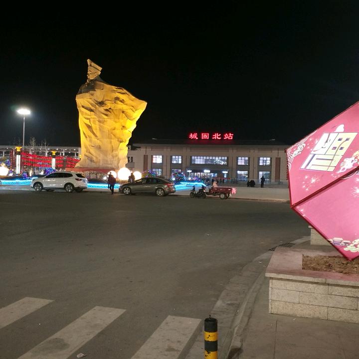 人生过半，不堪回首，