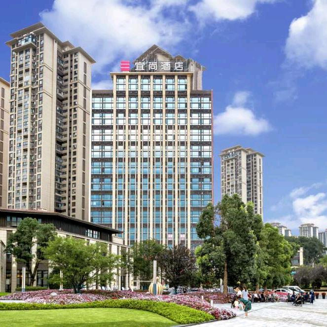 宜尚酒店贵阳花溪大学城店