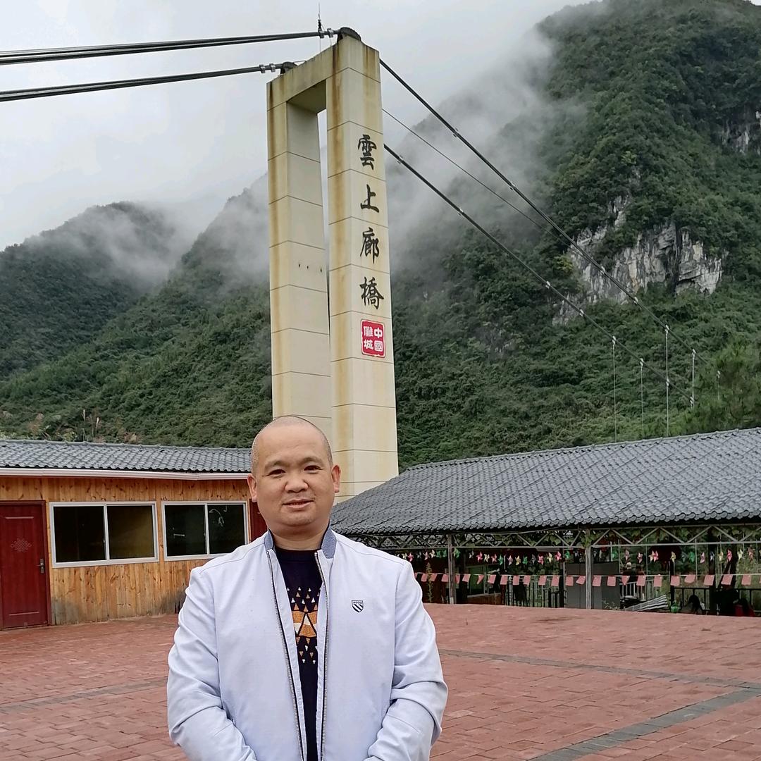 古惑人生