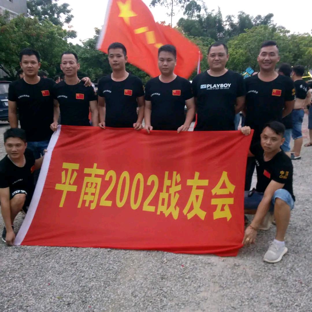 许多年以后