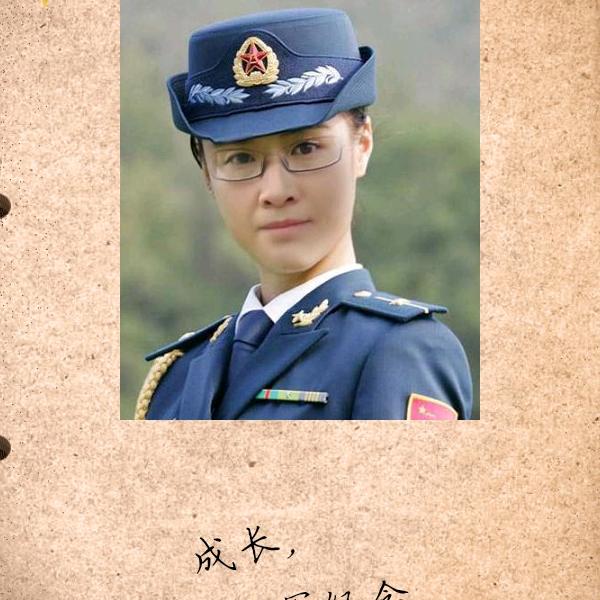 豪德永久自行车