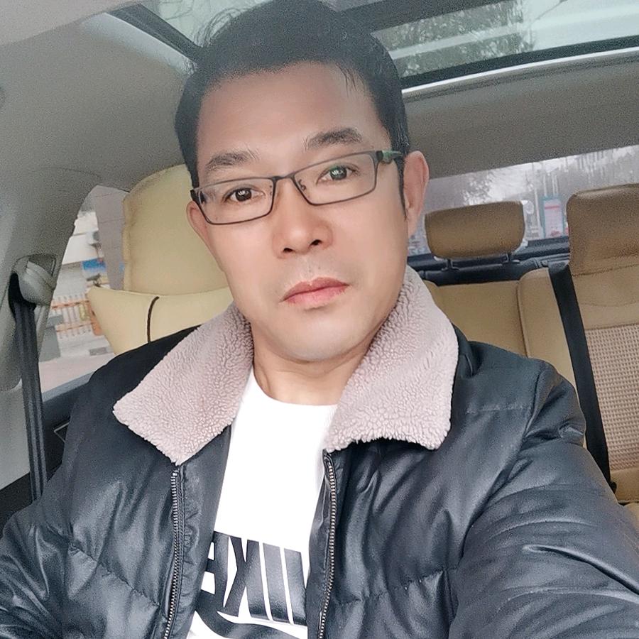 男子汉
