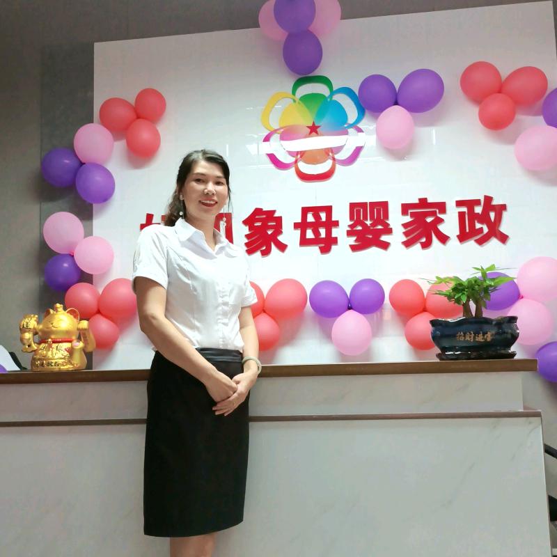 梦省家政服务（连赞拉黑）不定时开直播