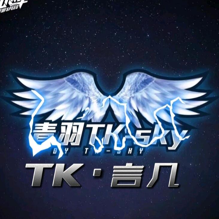 TK·"言己."