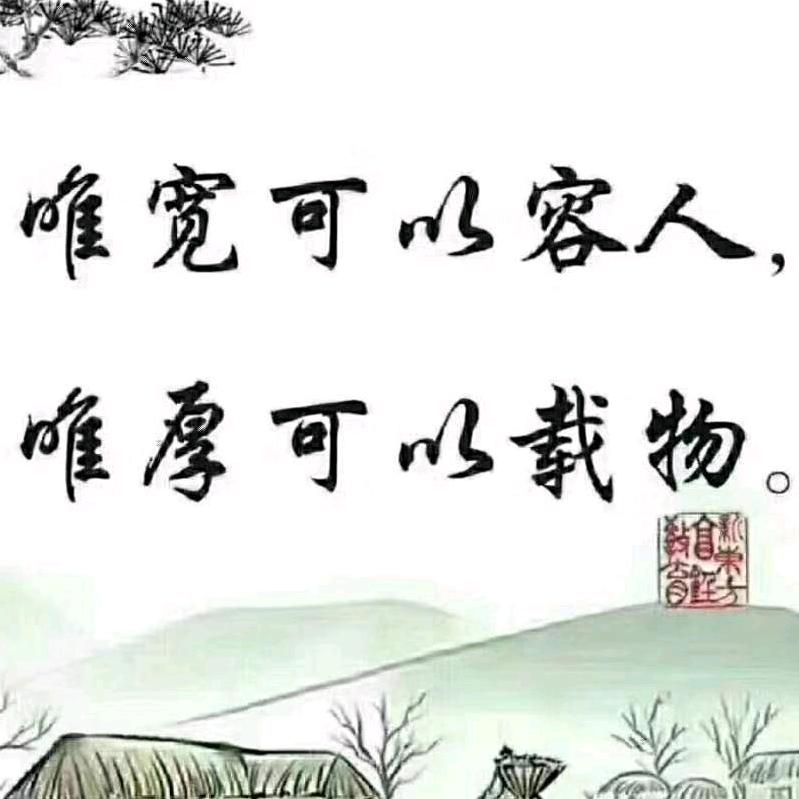 从头再来，永不言败