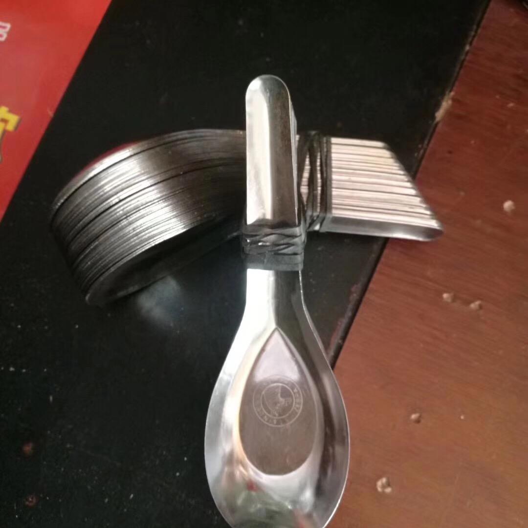 旭日飘升