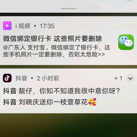 秋好996