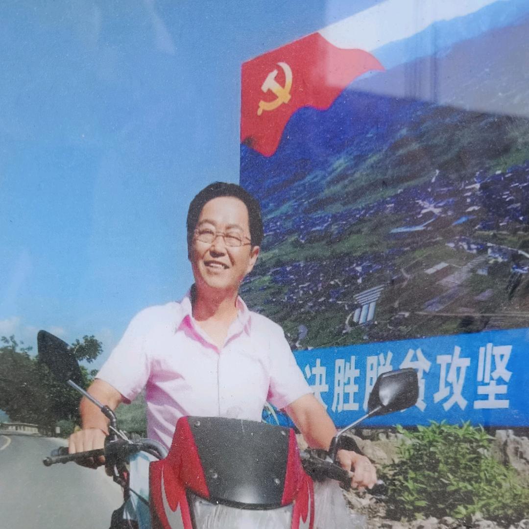 王从宽
