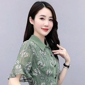 萨仁其其格