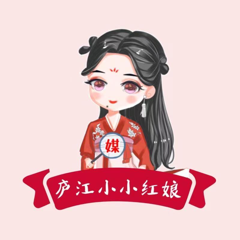 庐江周周说煤👫