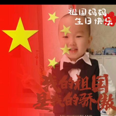 人喊   张哥