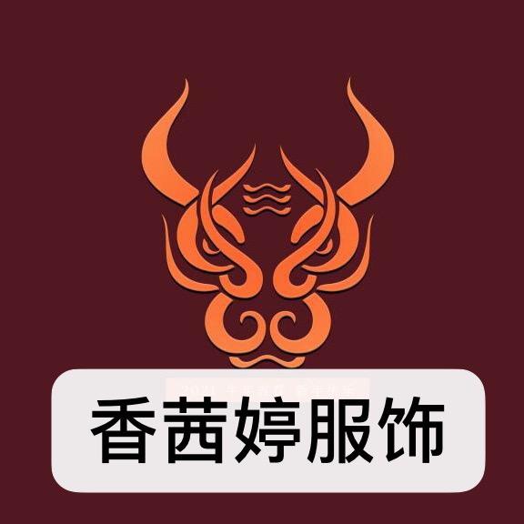 用户香茜婷品牌网购