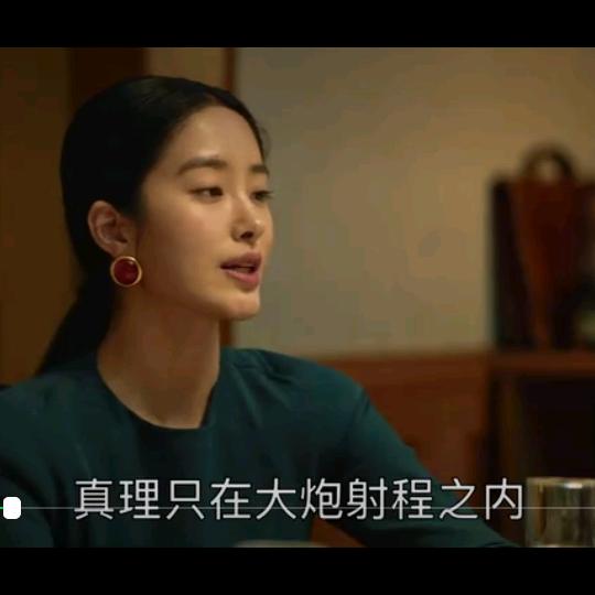 仧   乆