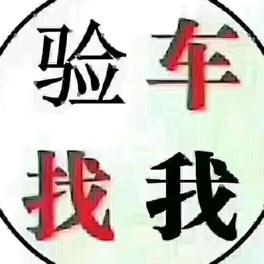 驾校招生，车务，0