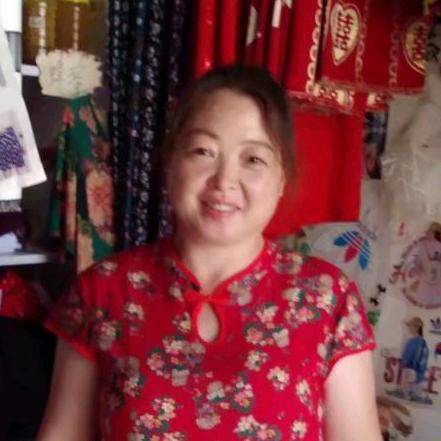 西张裁缝店
