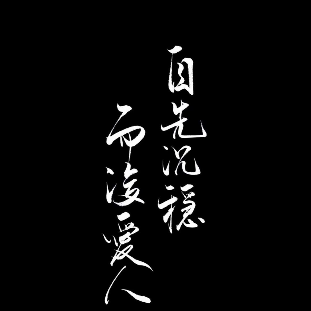 𝑪𝑭 * 秋殇(三角洲行动)
