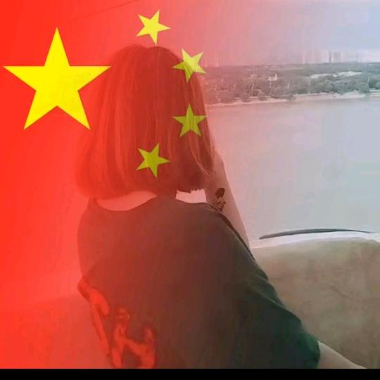 壹生有妳