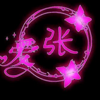 无忧
