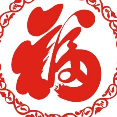 湖南双康益欣蚊香畜牧棒香