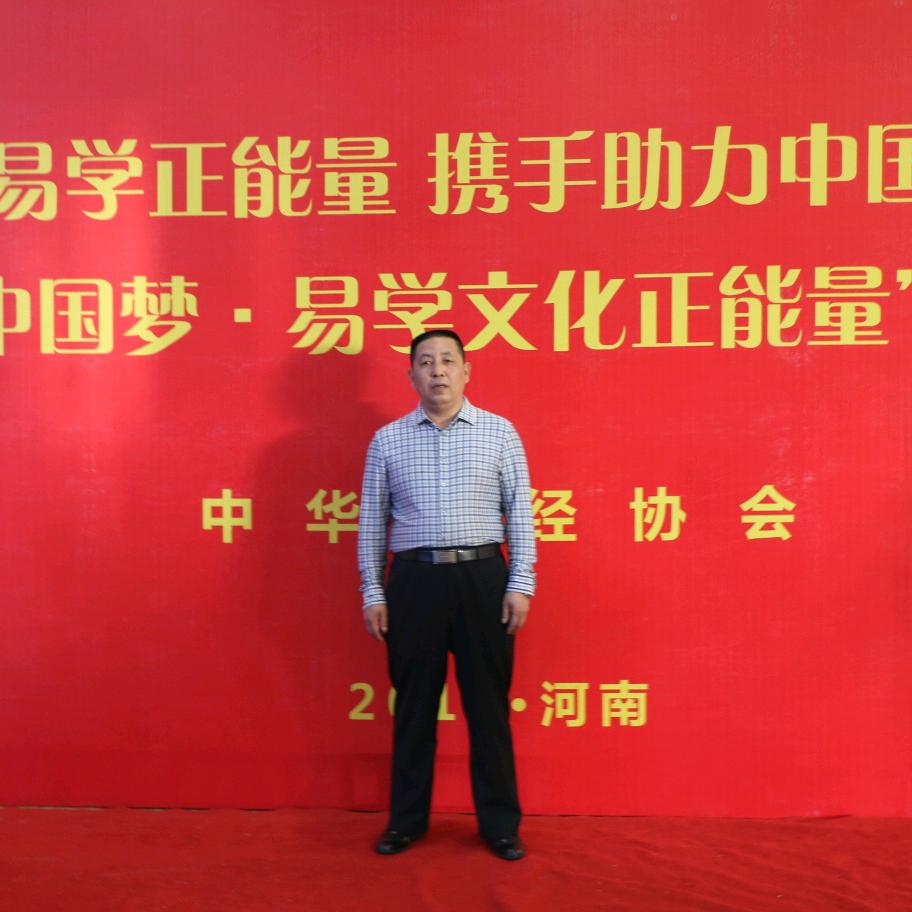 赵治龙