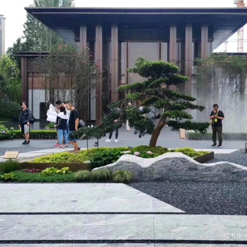 新乡市华贵商贸