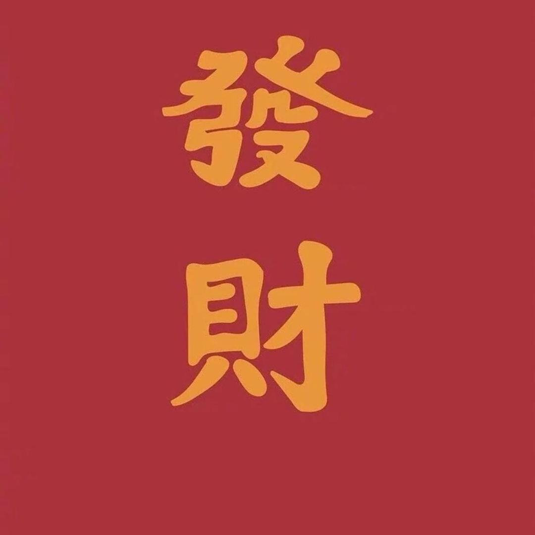 ❤吴川❤