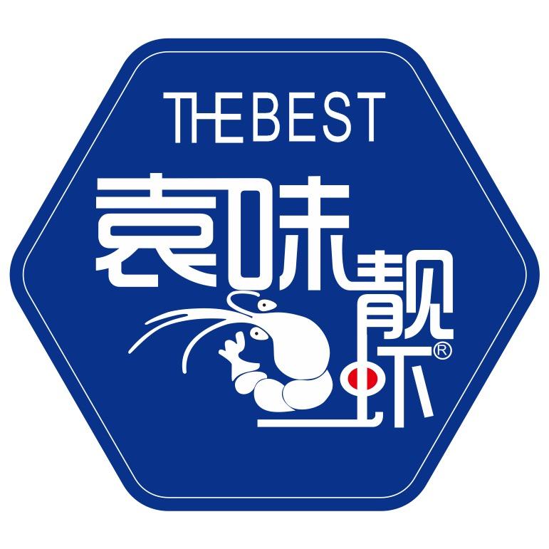 袁味靓虾官方号