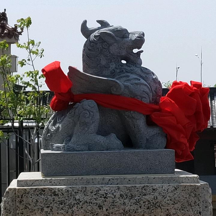 信诚