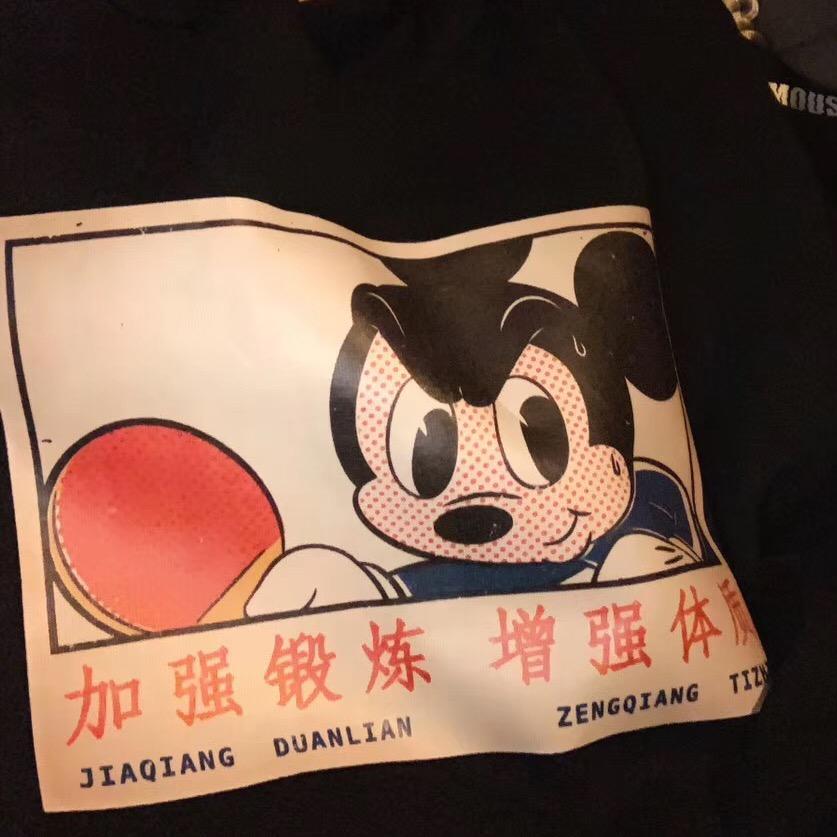 ko哇伊内