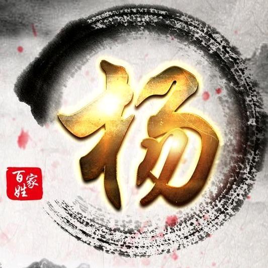 闲人