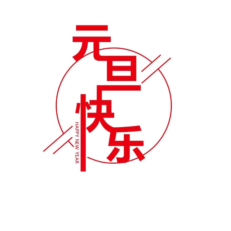 回忆越美就越伤人