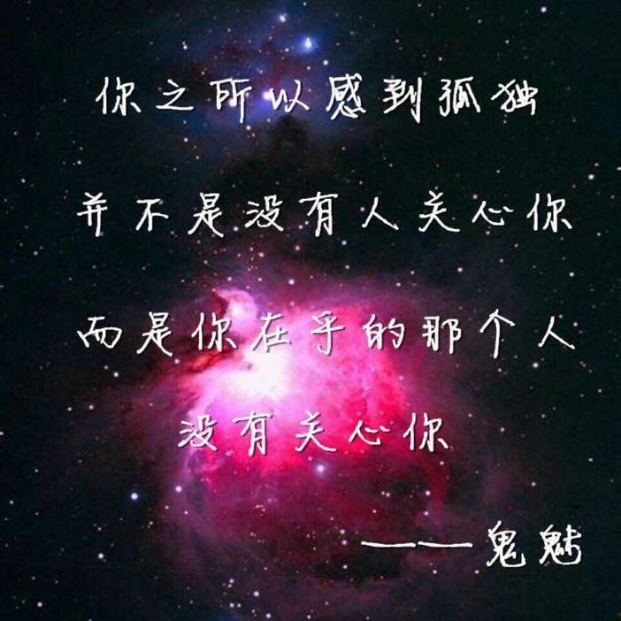 昂