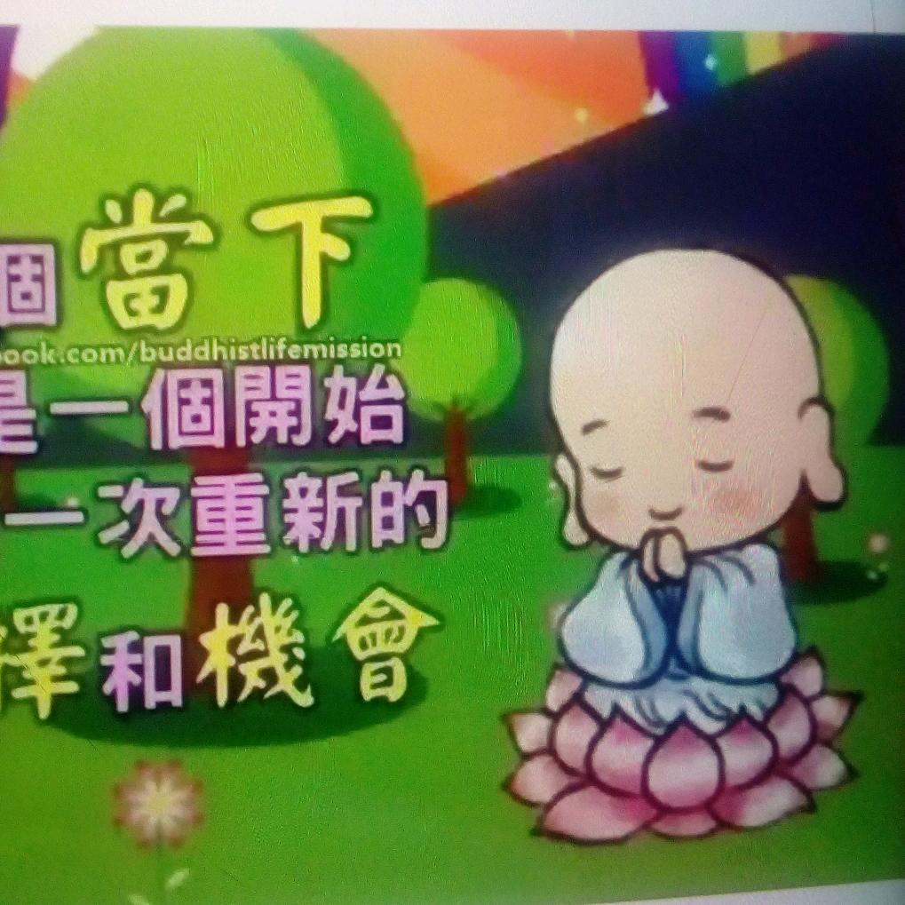 妍馨