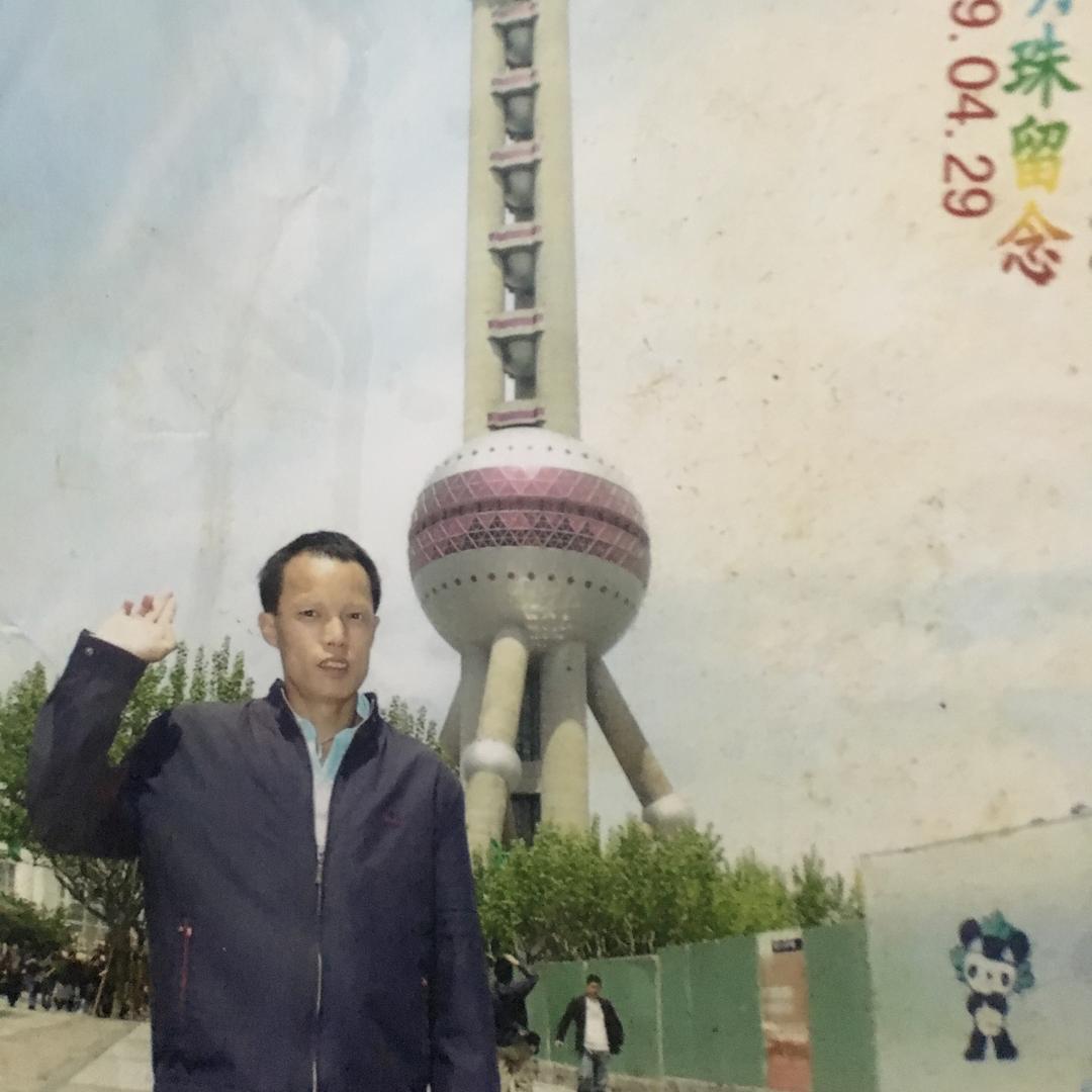 远方