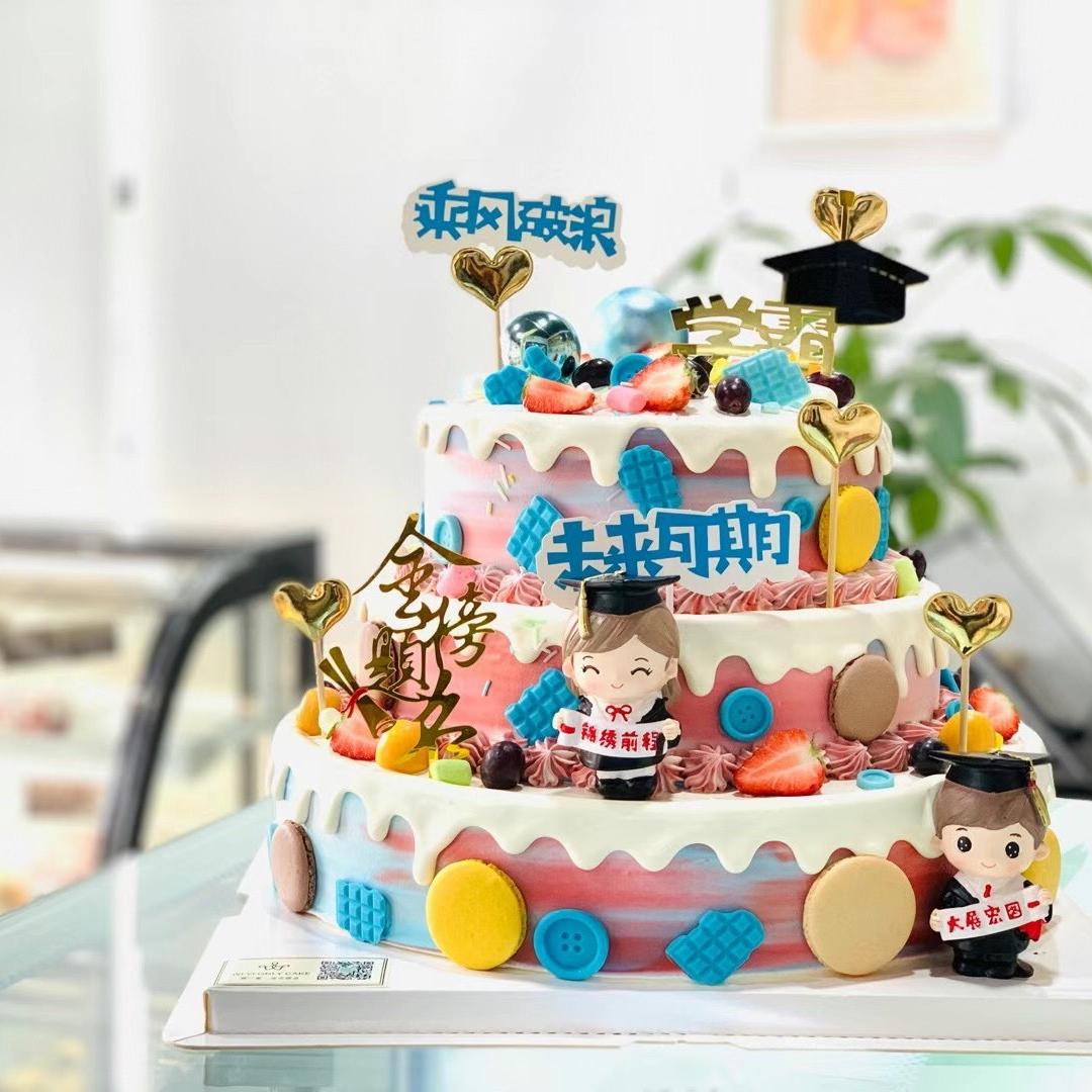 东瓯烧烤