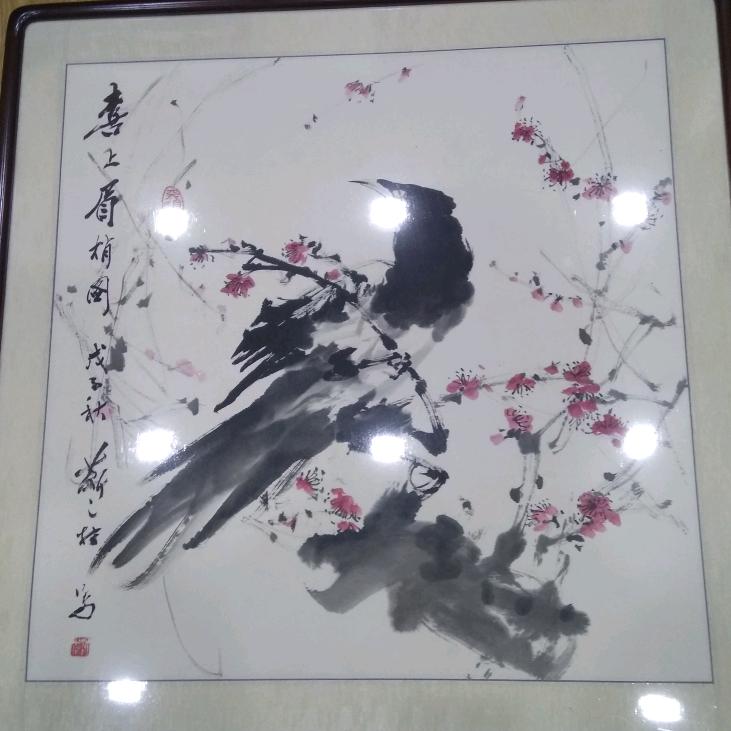 斗转星移 看世界