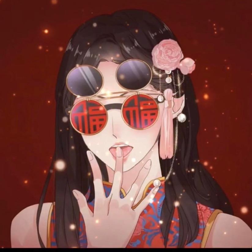 大玉