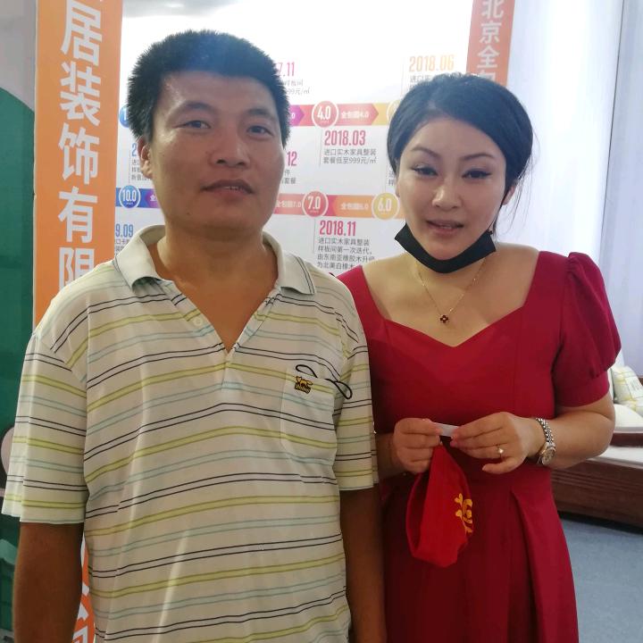 王力喜