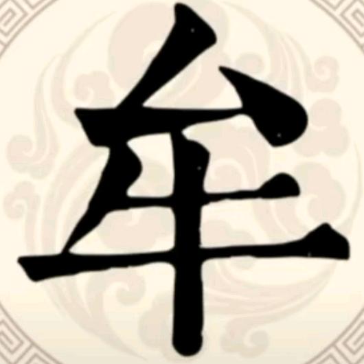 MZQ
