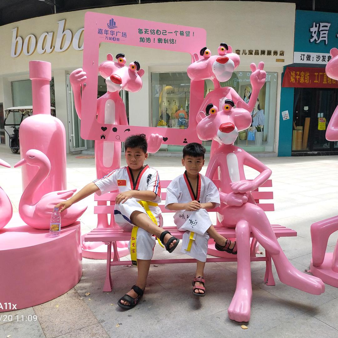 努力改变自己吴尤