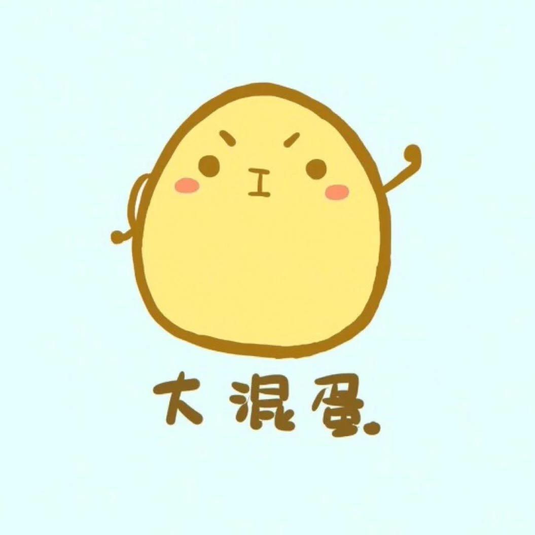 梦里梦见她梦他