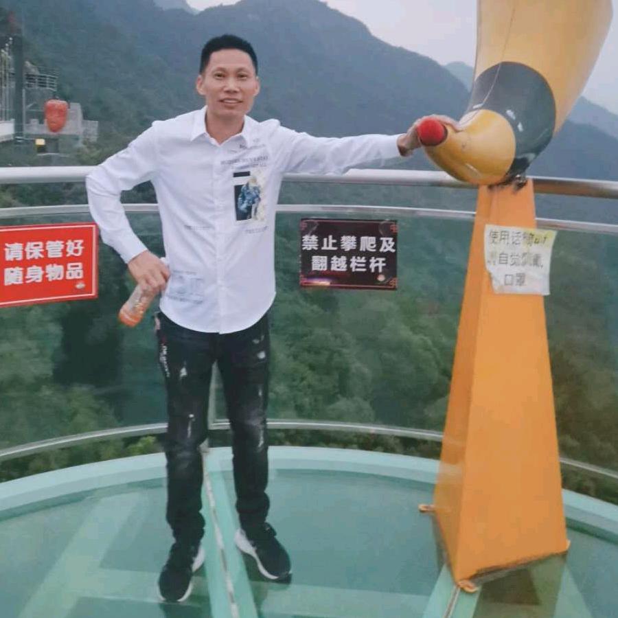 董文驻