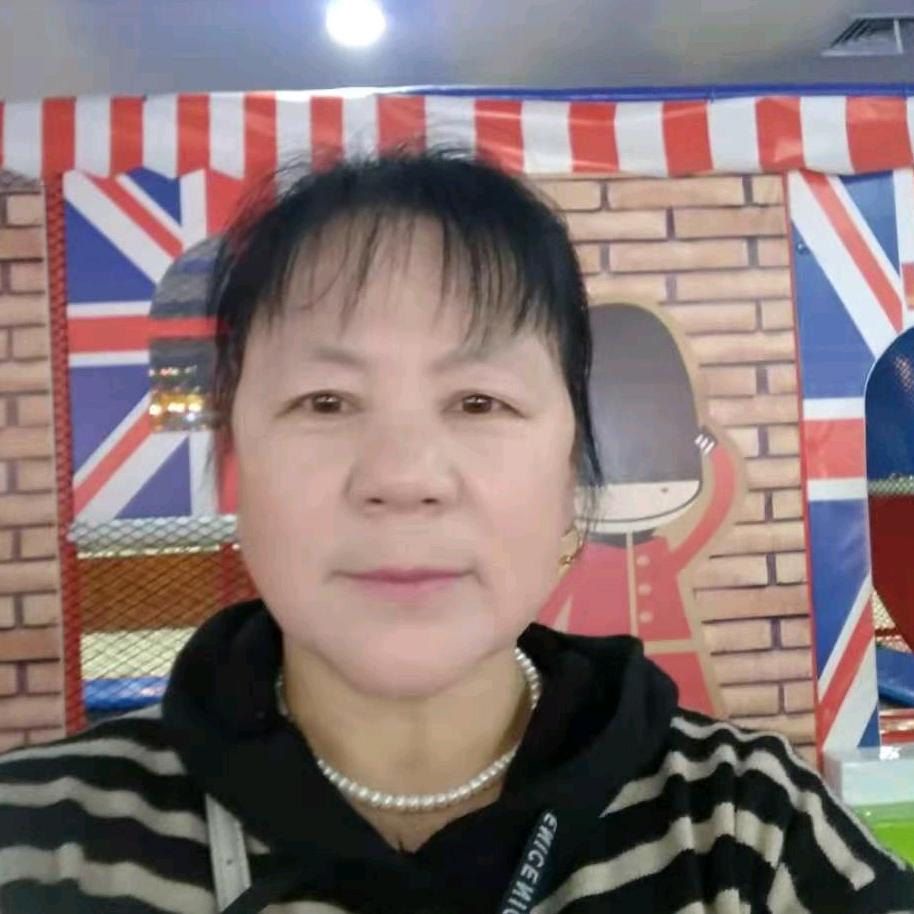 用户珍珍
