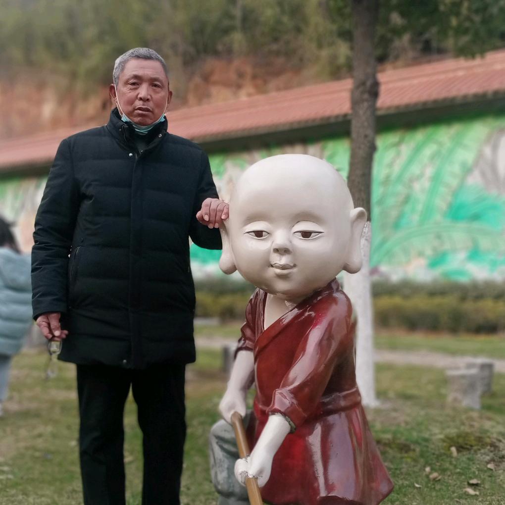 王长金