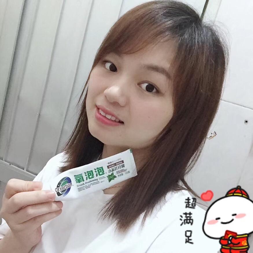 服装店名：☆偶遇☆