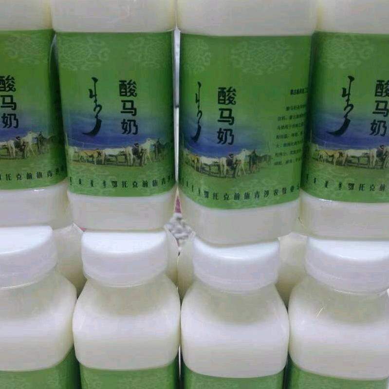 布拉格