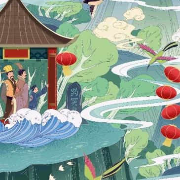 艺术空间